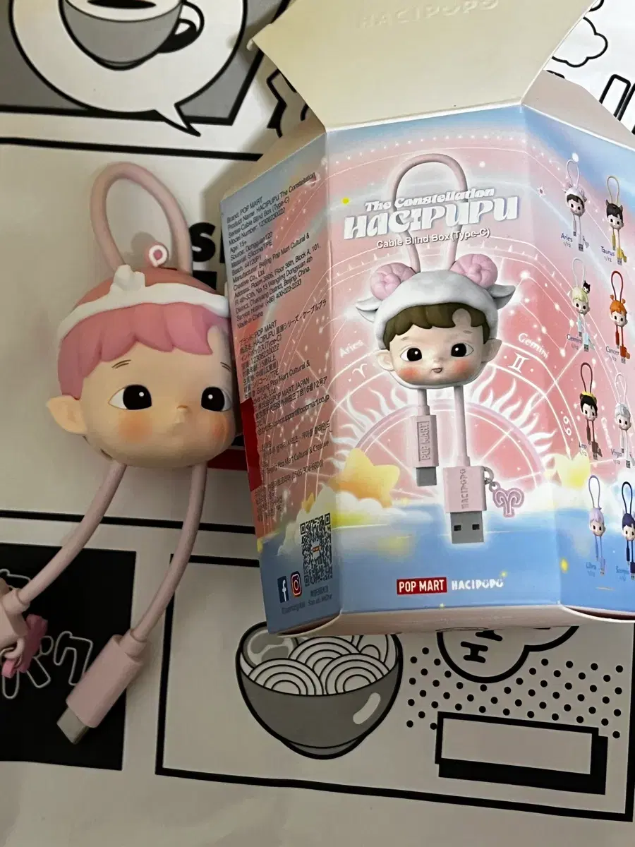 thumbnail-0